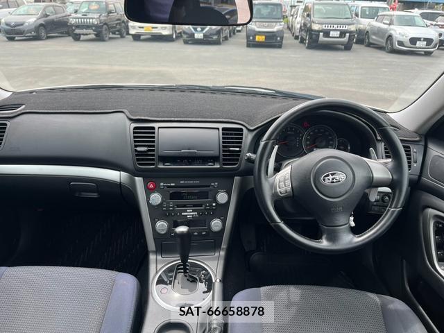 Subaru LEGACY B4 2007-07 7805882-15