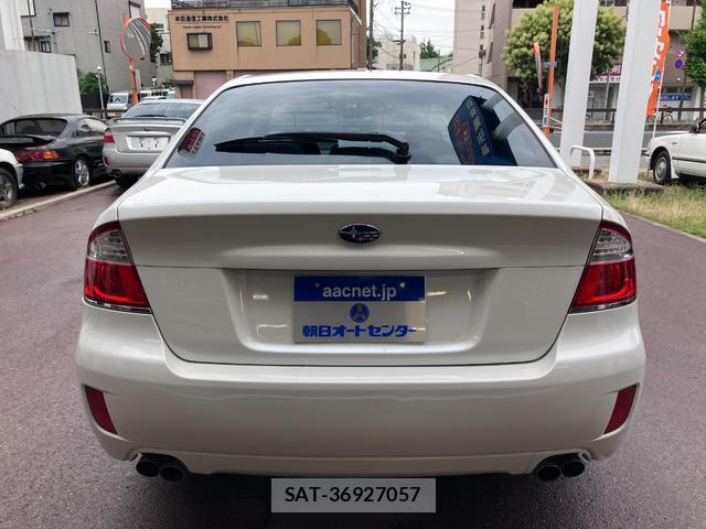 Subaru LEGACY B4 2007-12 7808429-8