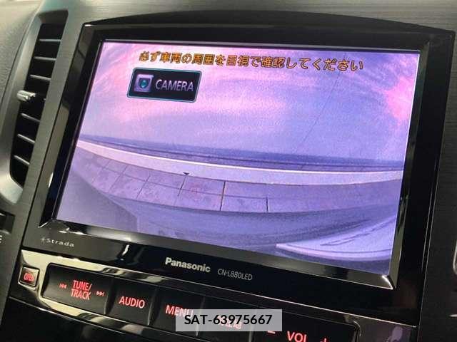 Subaru LEGACY TOURING WAGON 2013-06 7794313-11