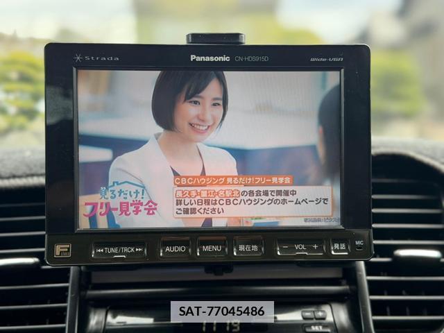 Subaru LEGACY TOURING WAGON 2007-08 7801011-12
