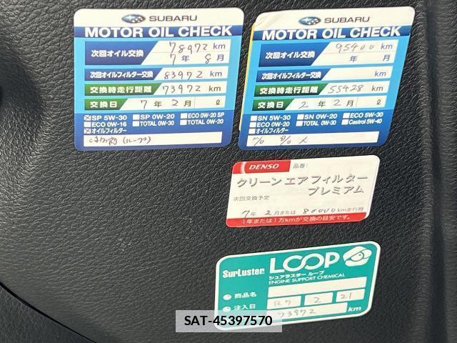 Subaru LEGACY TOURING WAGON 2009-03 7810061-15