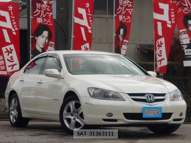 Honda LEGEND 2005-06 7804363-4