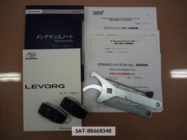 Subaru LEVORG 2022-04 7796024-19