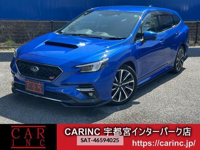 Subaru LEVORG 2020-12 7803511-0