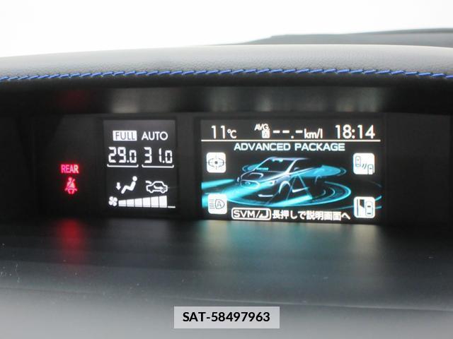 Subaru LEVORG 2017-03 7804250-15