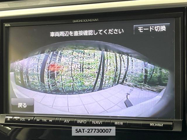 Subaru LEVORG 2014-12 7804458-4