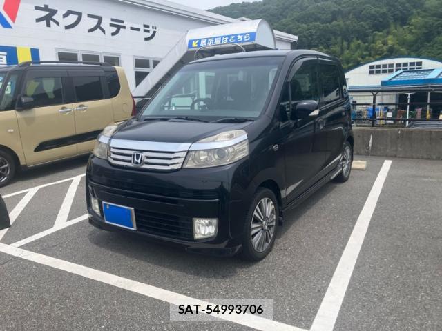 Honda LIFE 2011-02 7799971-1