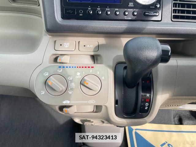 Honda LIFE 2013-06 7806256-14
