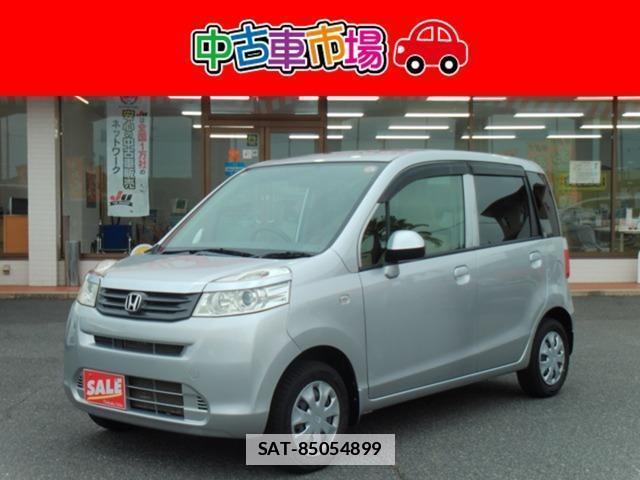 Honda LIFE 2012-04 7810131-0