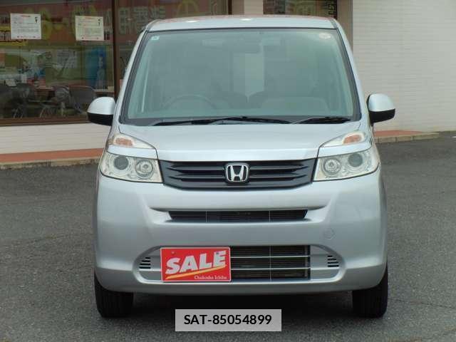 Honda LIFE 2012-04 7810131-1