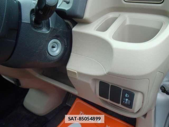 Honda LIFE 2012-04 7810131-12
