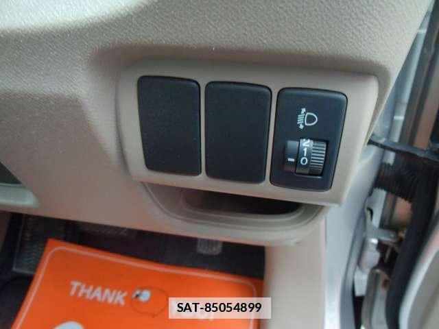 Honda LIFE 2012-04 7810131-13