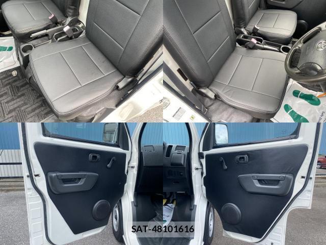 Toyota LITEACE TRUCK 2013-08 7804332-11