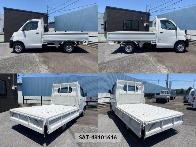 Toyota LITEACE TRUCK 2013-08 7804332-3