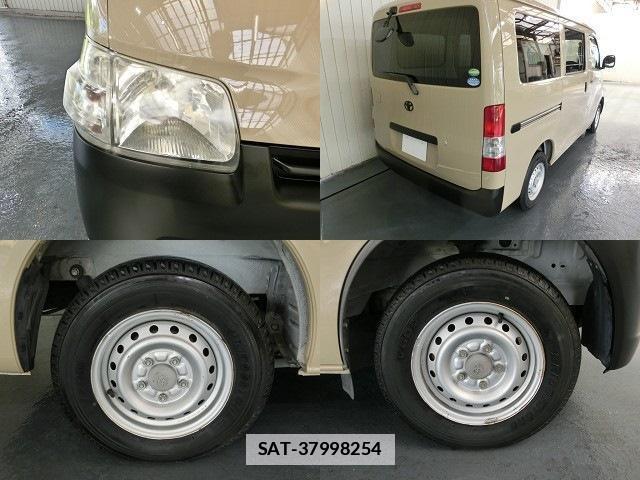 Toyota LITEACE VAN 2017-03 7797940-16