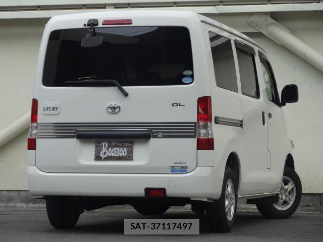 Toyota LITEACE VAN 2014-12 7800990-1
