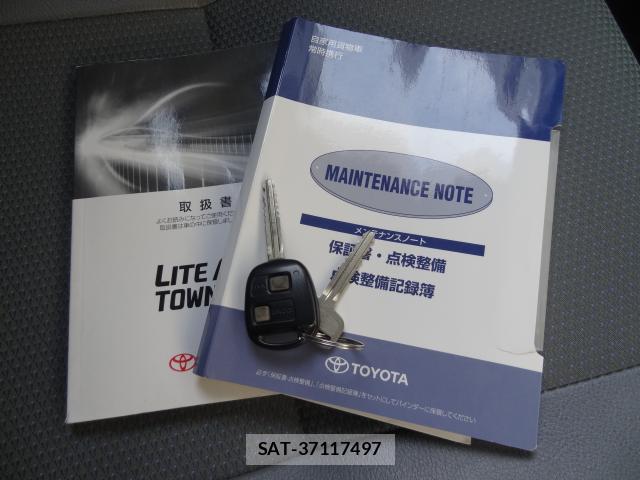 Toyota LITEACE VAN 2014-12 7800990-18