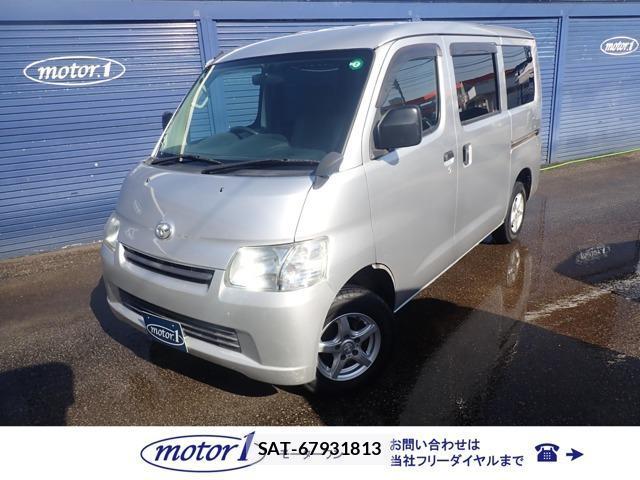 Toyota LITEACE VAN 2015-03 7801793-19