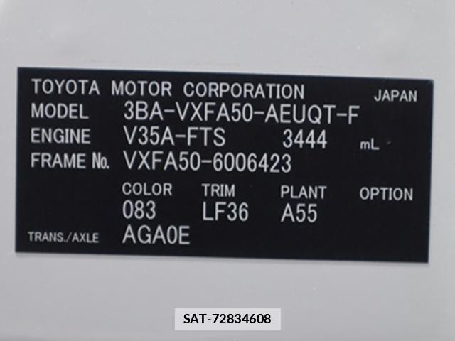 Lexus LS 2021-02 7793411-19