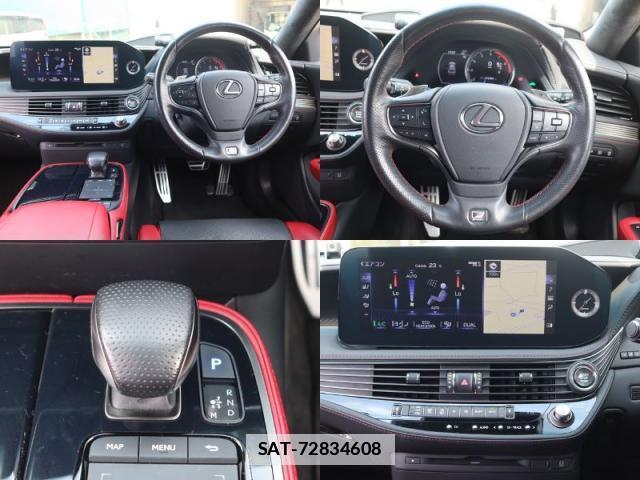 Lexus LS 2021-02 7793411-2