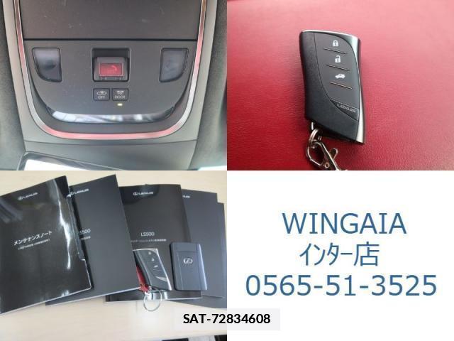 Lexus LS 2021-02 7793411-7