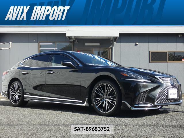 Lexus LS 2018-06 7794548-0