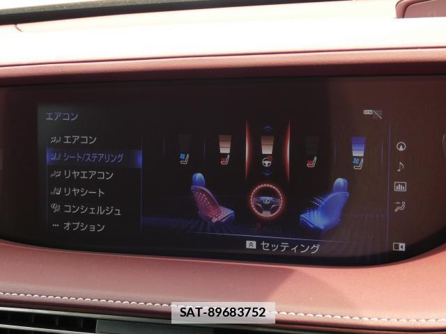Lexus LS 2018-06 7794548-17