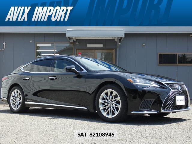 Lexus LS 2022-10 7794552-0