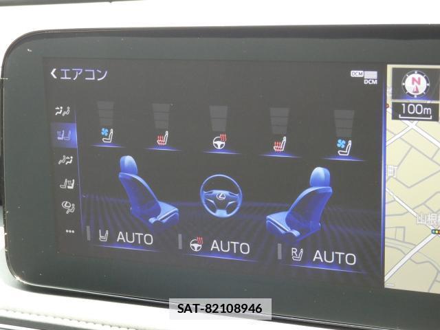 Lexus LS 2022-10 7794552-15