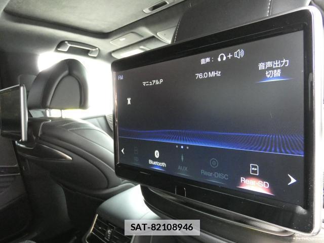 Lexus LS 2022-10 7794552-17