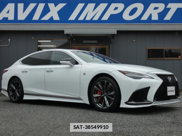 Lexus LS 2022-01 7794554-0