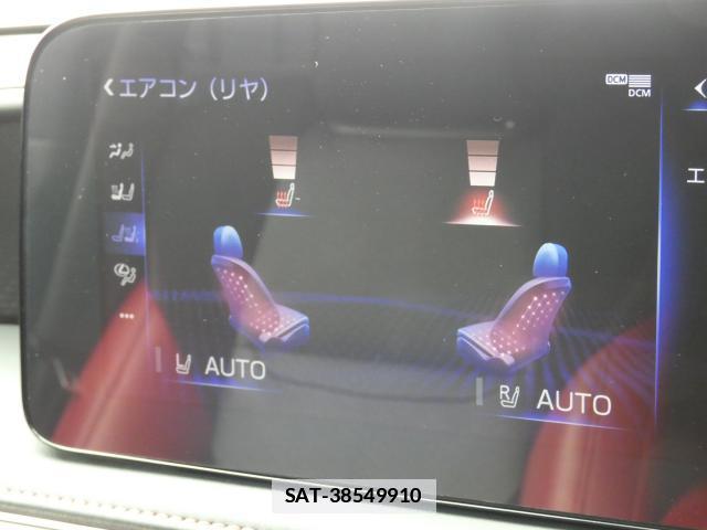 Lexus LS 2022-01 7794554-14
