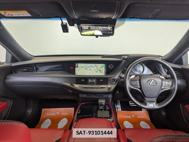 Lexus LS 2018-01 7795308-2
