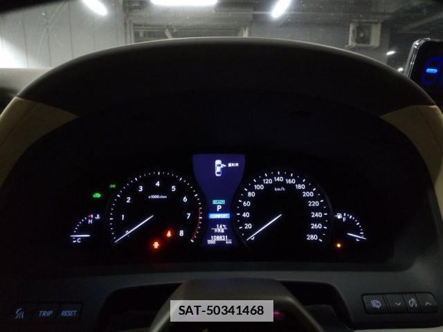 Lexus LS 2013-03 7796160-3