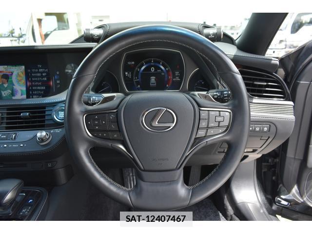 Lexus LS 2018-02 7796517-15