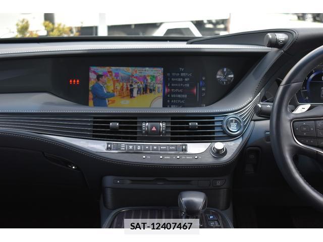 Lexus LS 2018-02 7796517-17