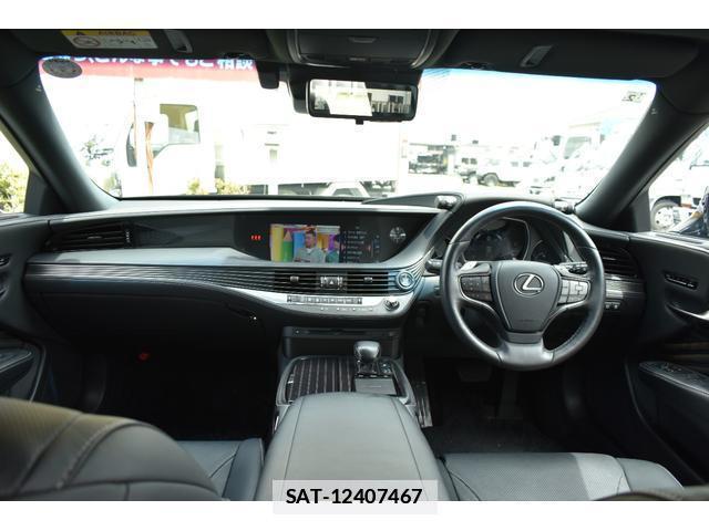 Lexus LS 2018-02 7796517-2