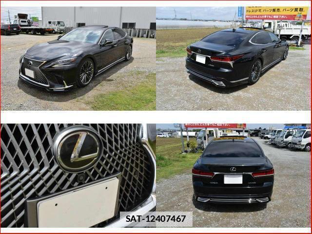Lexus LS 2018-02 7796517-7