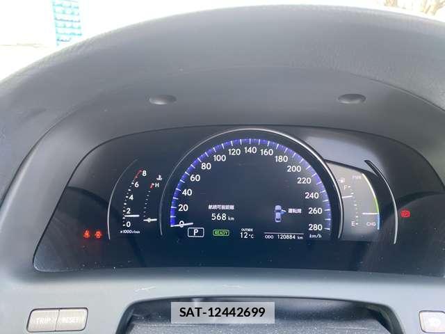 Lexus LS 2012-02 7796951-8