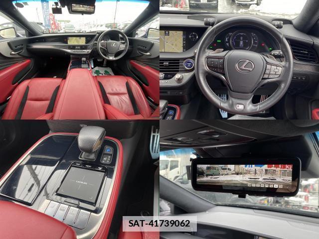 Lexus LS 2018-01 7800336-2