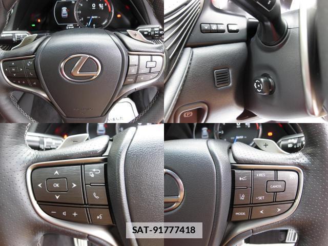 Lexus LS 2018-08 7800503-12