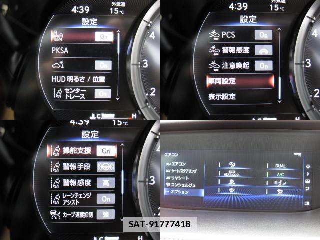 Lexus LS 2018-08 7800503-16