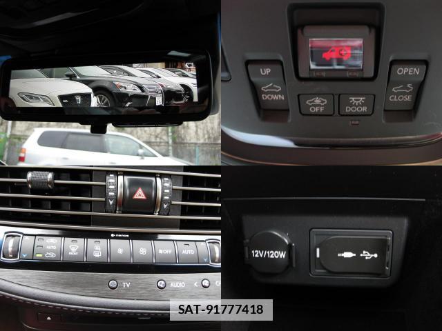 Lexus LS 2018-08 7800503-17