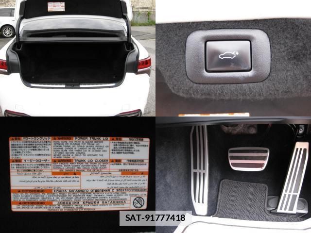 Lexus LS 2018-08 7800503-18
