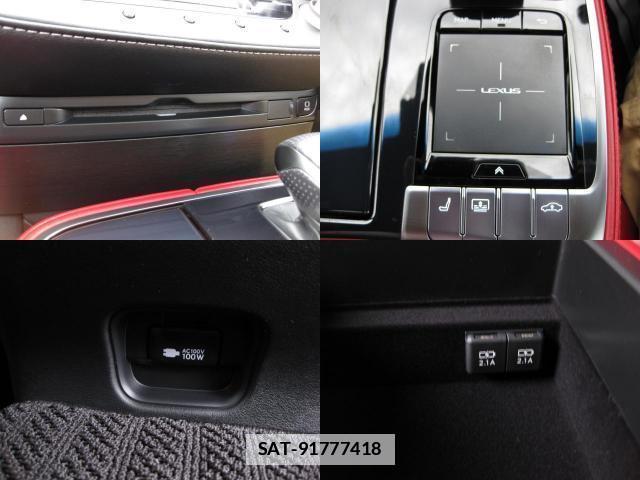 Lexus LS 2018-08 7800503-19