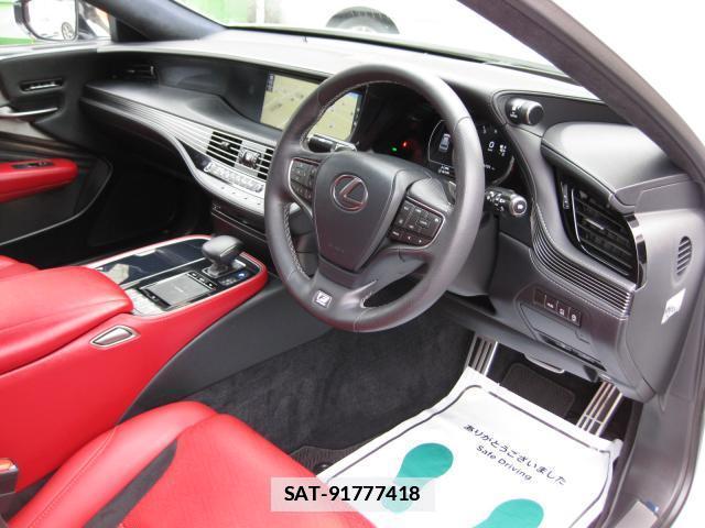 Lexus LS 2018-08 7800503-2