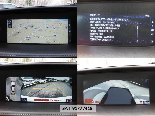 Lexus LS 2018-08 7800503-4