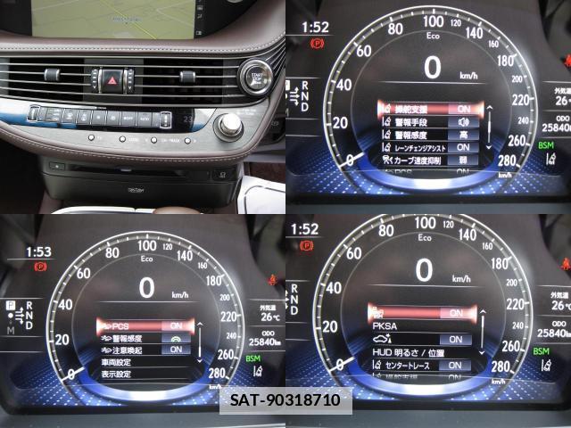 Lexus LS 2019-07 7800504-19