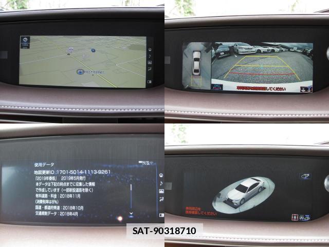 Lexus LS 2019-07 7800504-4