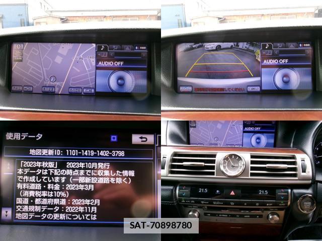 Lexus LS 2015-02 7800526-4